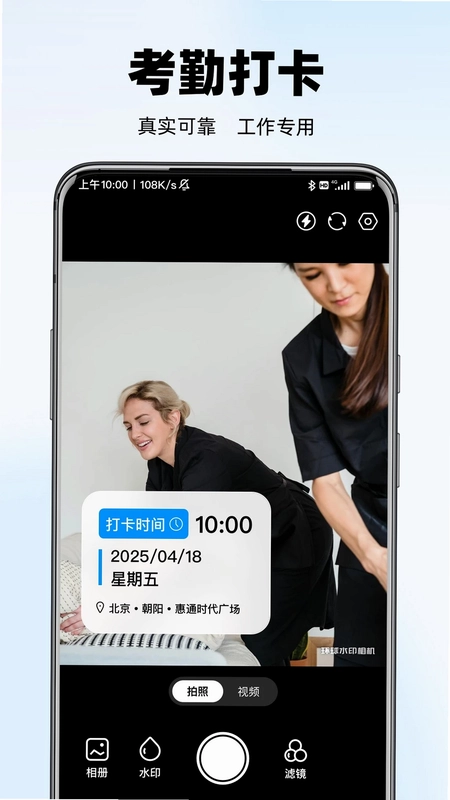 ˮӡ������մ�Ԥ��ͼ