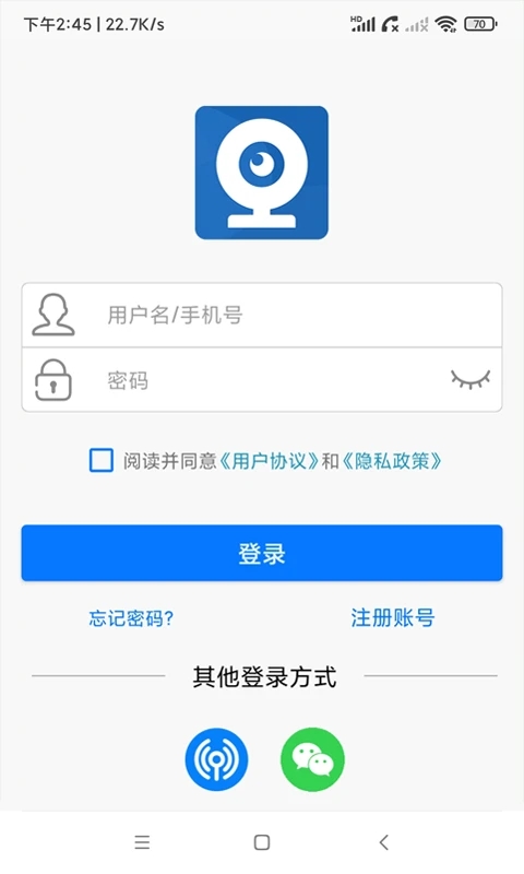 AC18Pro监控画面预览