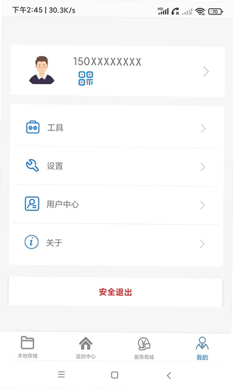 AC18Pro预览图