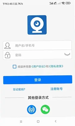 AC18Pro预览图
