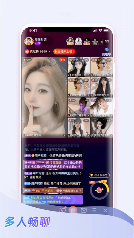 ����LIVEԤ��ͼ