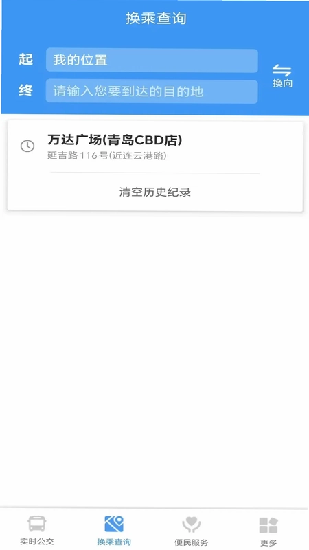�ٵ�������ѯԤ��ͼ