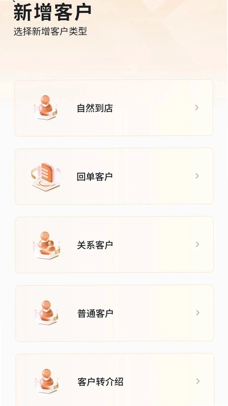 蜗牛绘家预览图