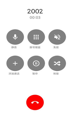 YunPhone功能展示