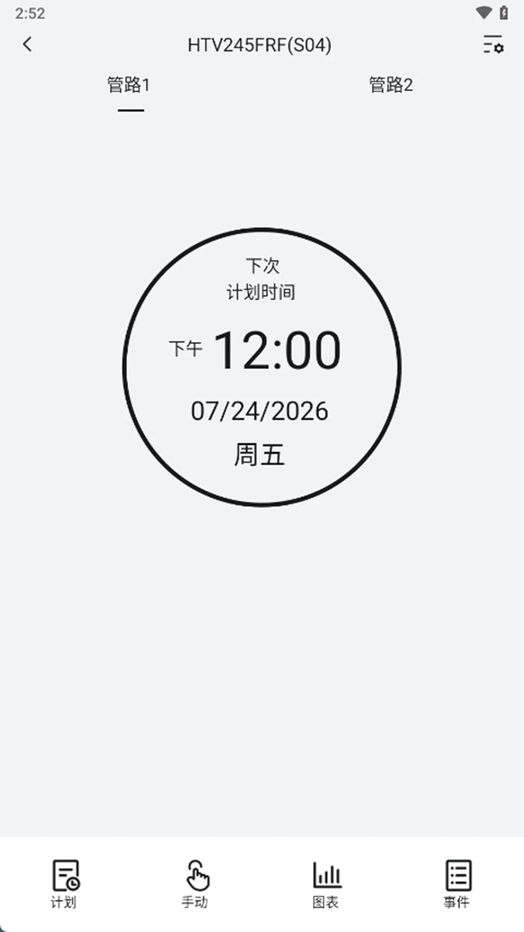 �豸��������