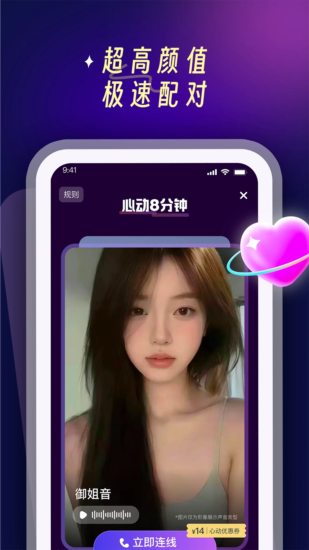 PUPU�Ҵ�����������