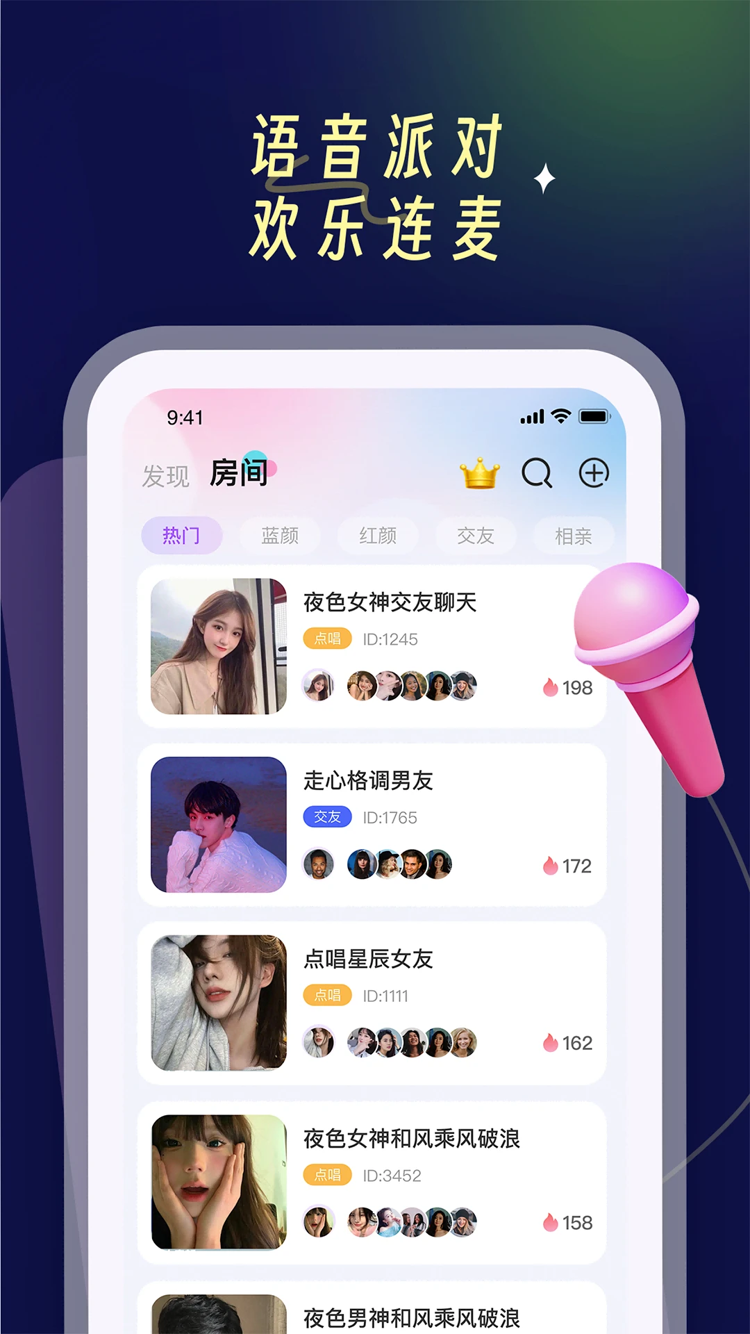 PUPU�Ҵ�����ɫ����