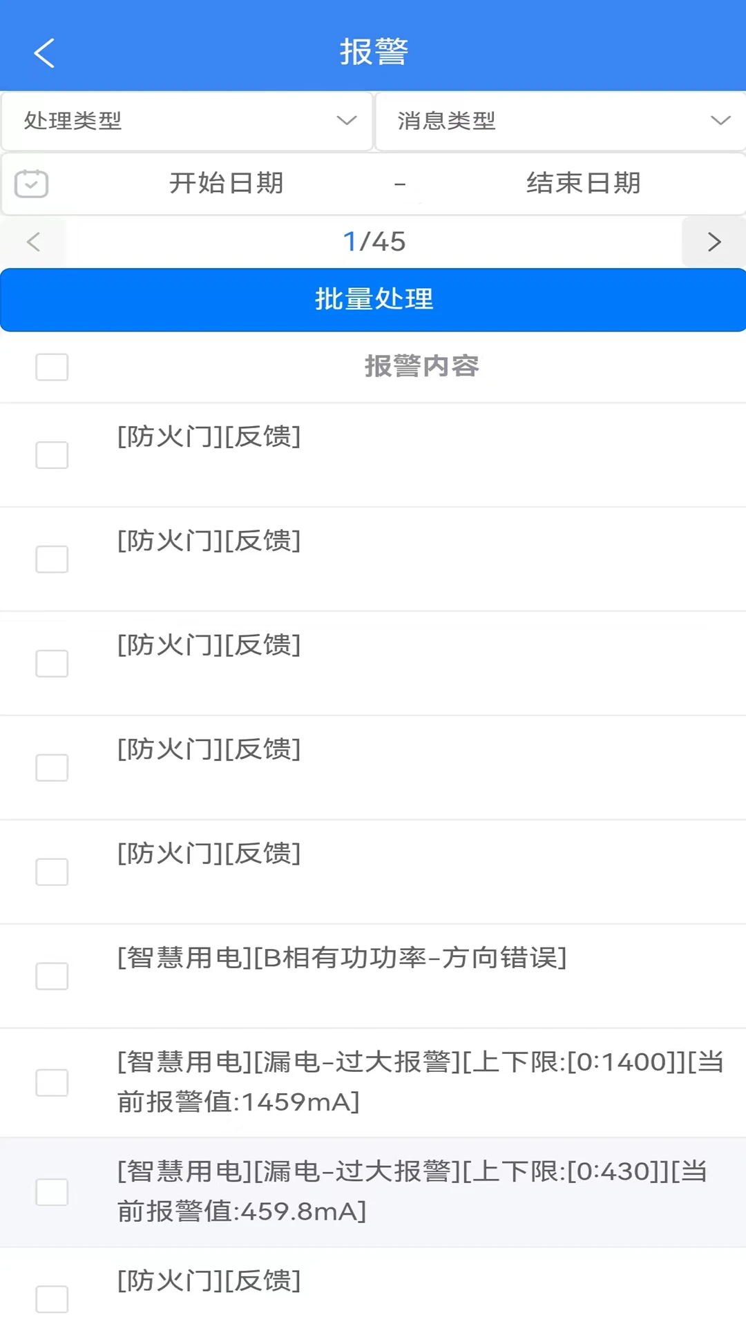 ��㽨��������¼ҳ��
