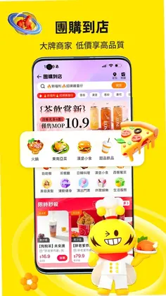 闪蜂预览图