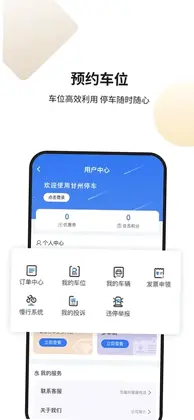 ���ݲ���Ԥ��ͼ