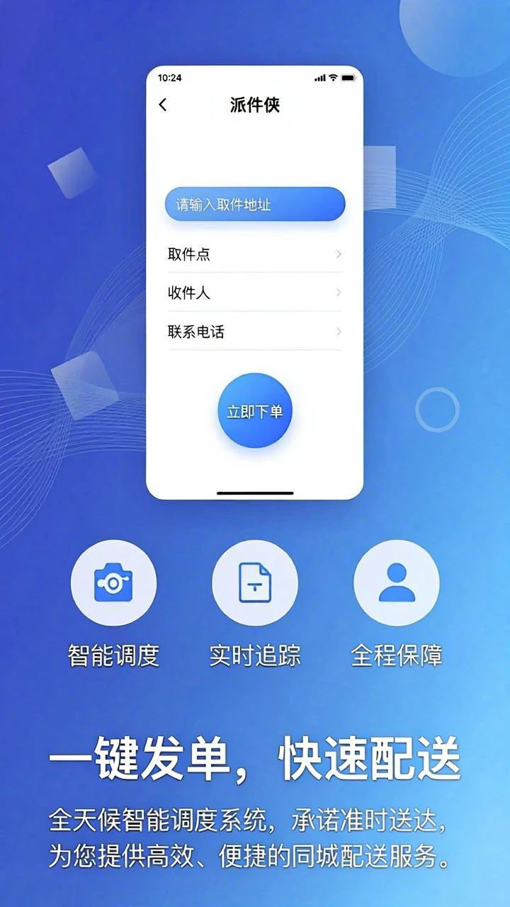 �ɼ������ͽ���