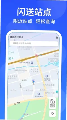 �����ڰ���������Ԥ��ͼ