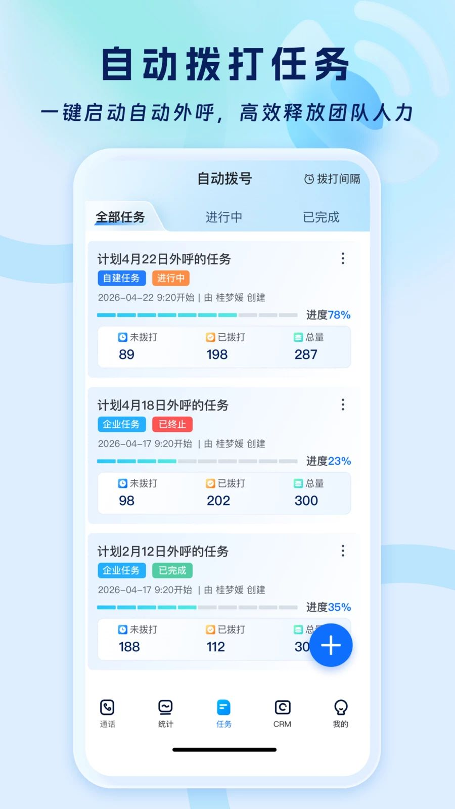 ���鱦�Ǻ��ͻ���������