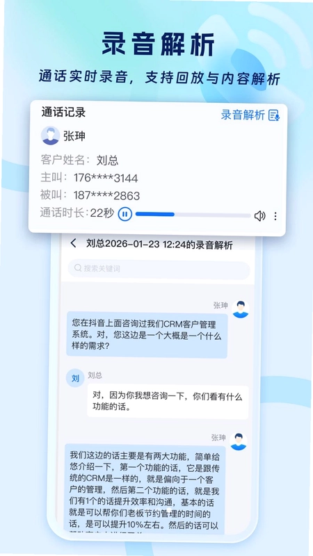 ���鱦�Ǻ�Ԥ��ͼ