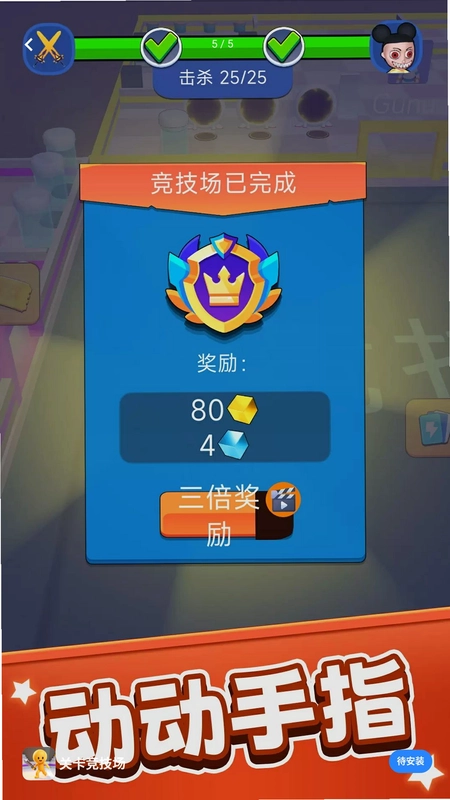 �ؿ�������Ԥ��ͼ