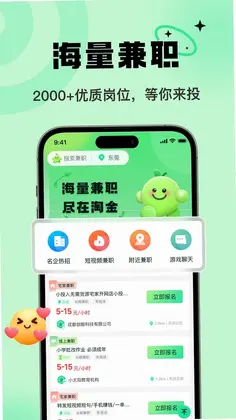 �Խ��ְԤ��ͼ