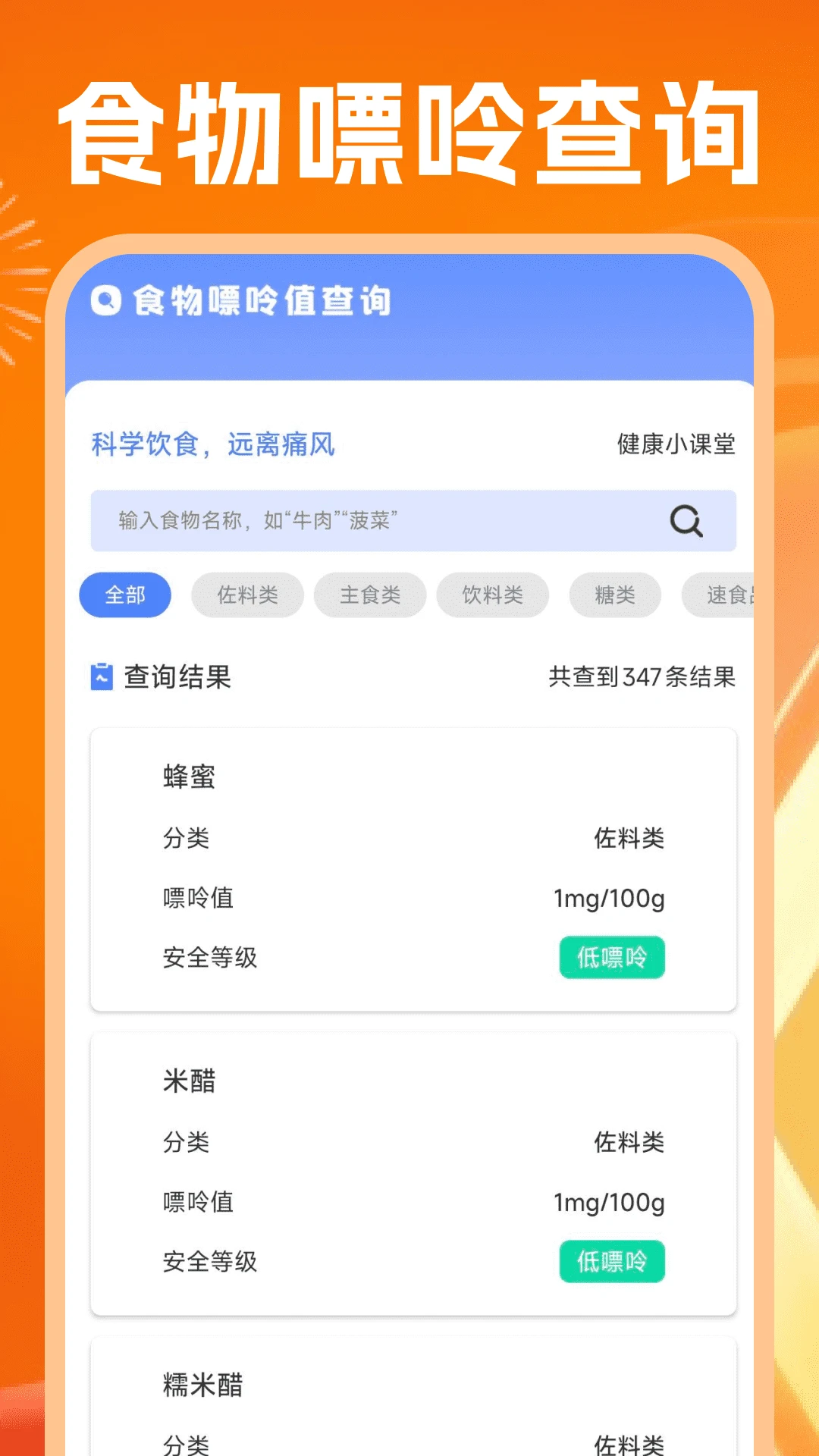�˶�������������Ŀ�����