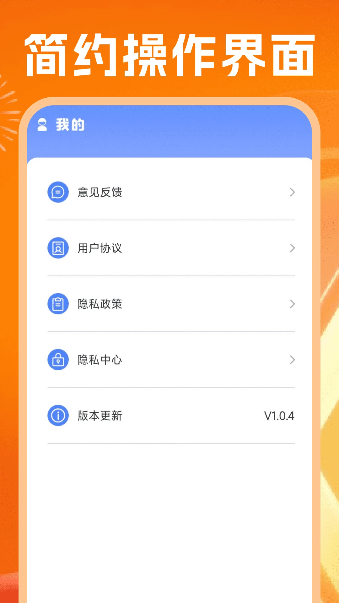 �˶����������������ó���