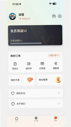 美摊儿预览图