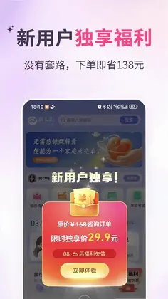 ���˻���ѯԤ��ͼ