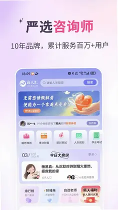 ���˻���ѯԤ��ͼ