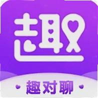 趣对聊