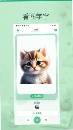 ���޿�ͼʶ��Ԥ��ͼ