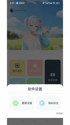 ���ӽ�ٷ���Ԥ��ͼ