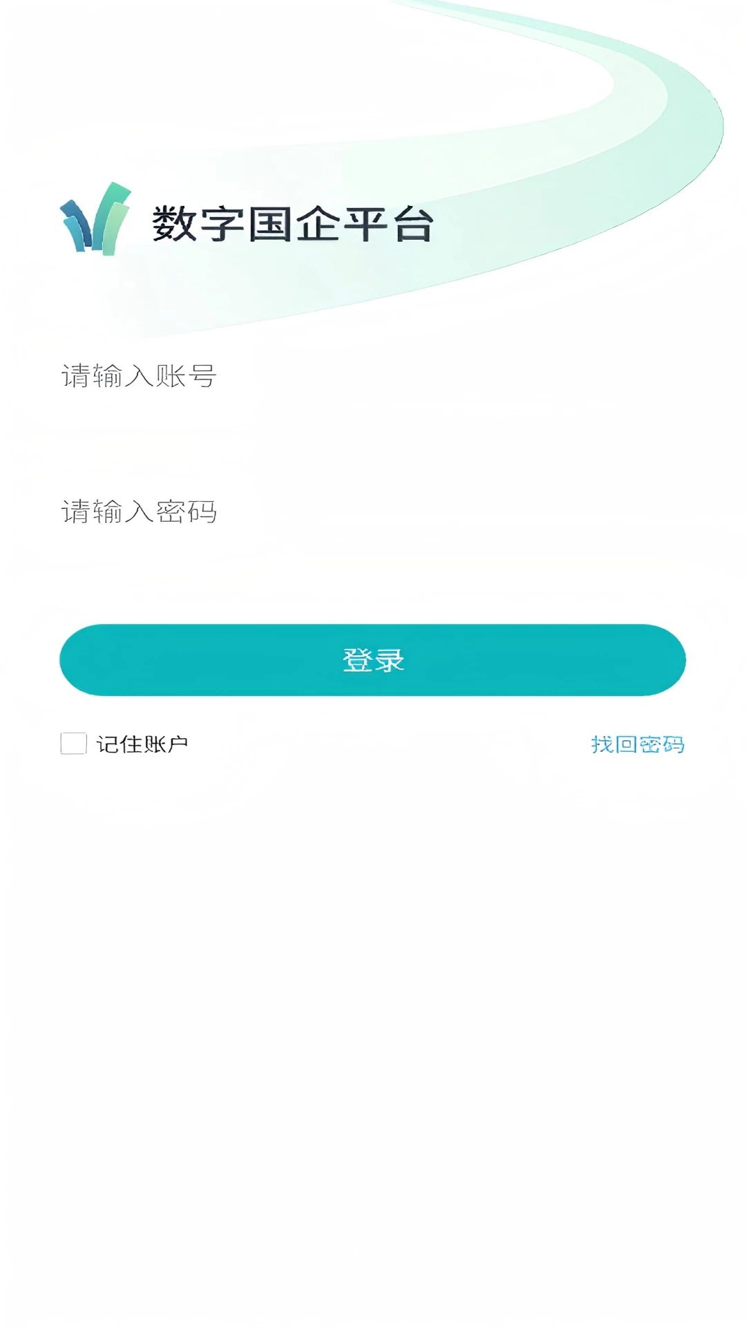 ���ֹ���ƽ̨Ԥ��ͼ