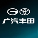 广汽丰田新能源