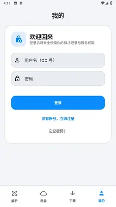 ��������app�ٷ���Ԥ��ͼ