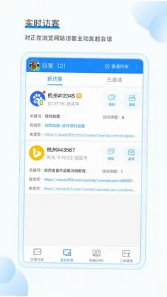53���Ԥ��ͼ