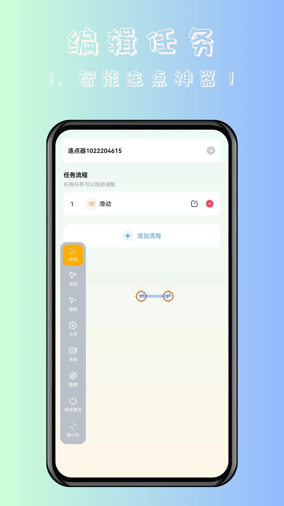 쫷��Զ���������������