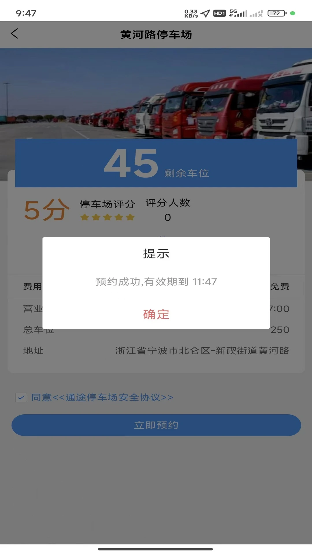 ����۳���������