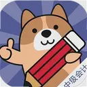 �м�������⹷3.3.0.0 ���°�