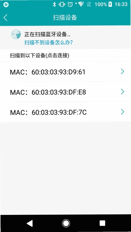 VSON软件预览图