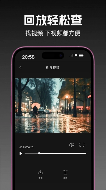 360记录仪预览图