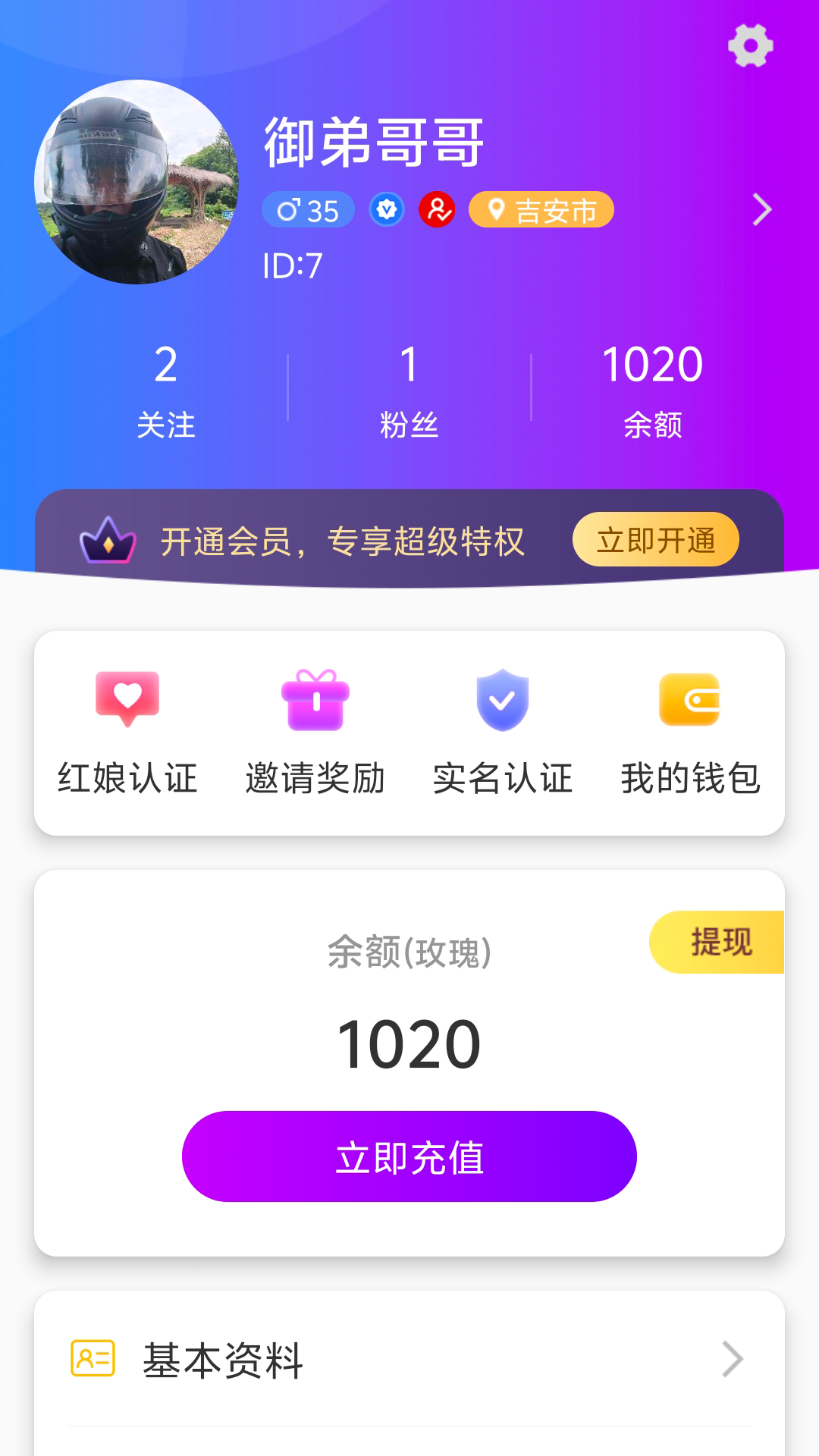 �ٻ�������