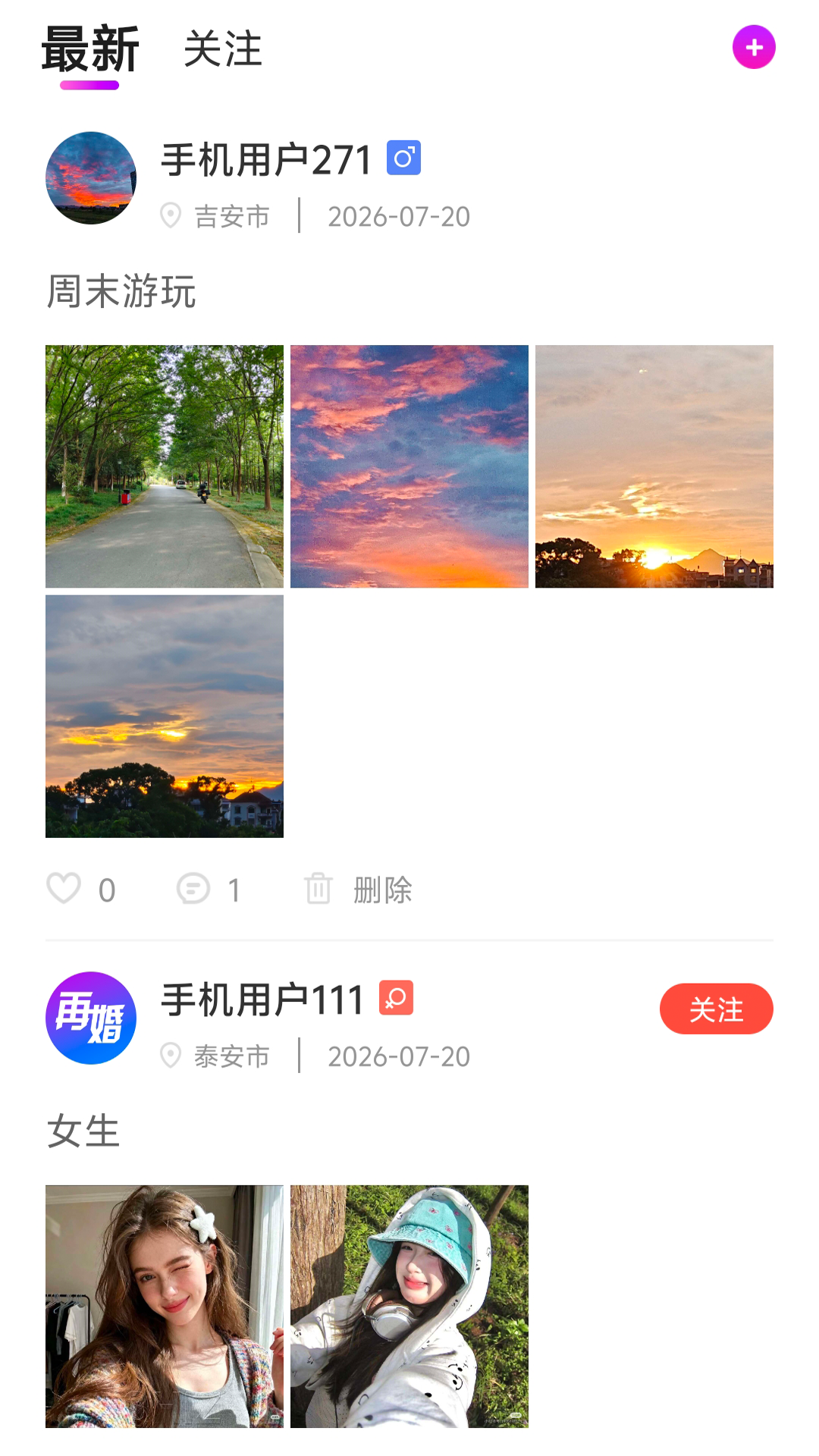 �ٻ�������չʾ