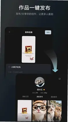 ��ָHaiSnapԤ��ͼ