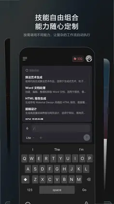 ��ָHaiSnapԤ��ͼ