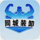 ͬ��װжv1.1.6 ���°�