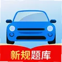 ��֤ģ�⿼��ͨ2.1.5 ���°�