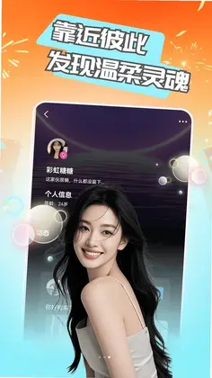 水蜜预览图