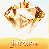金钻播放器