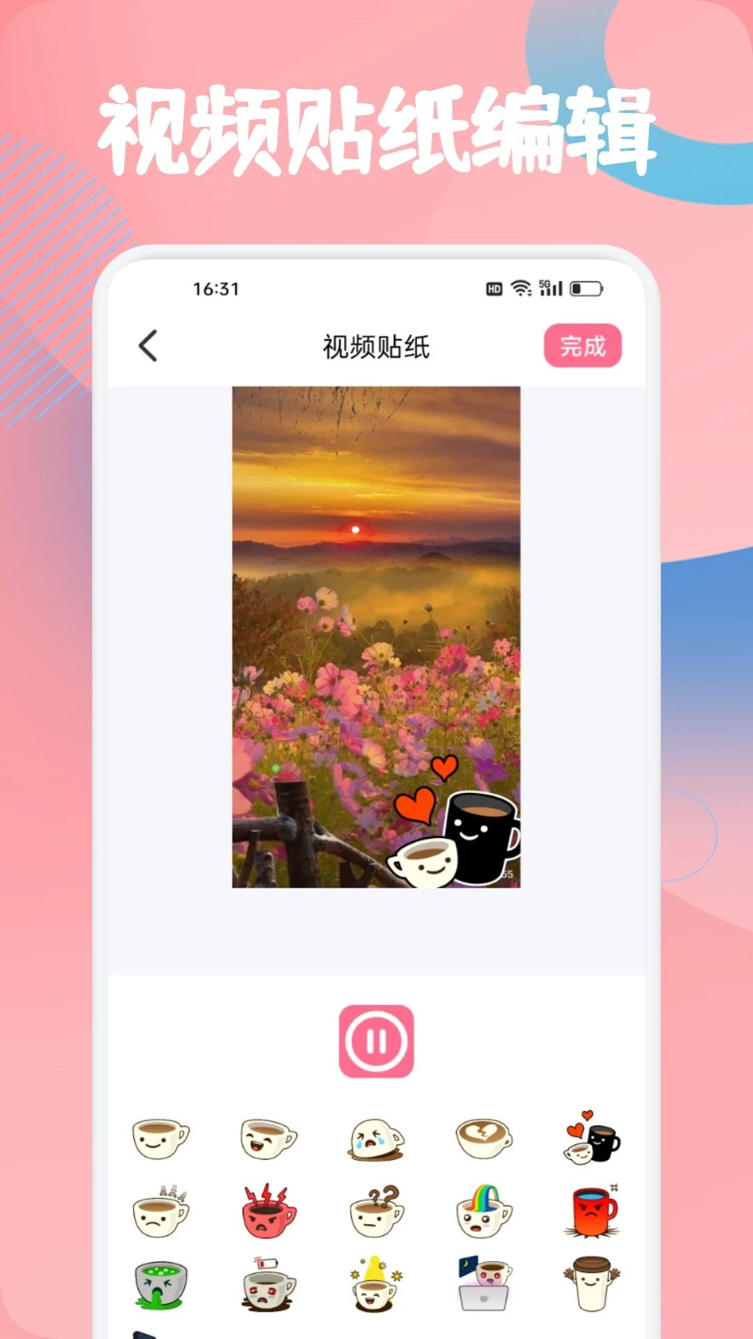 ���겥������Ƶ��ȡ