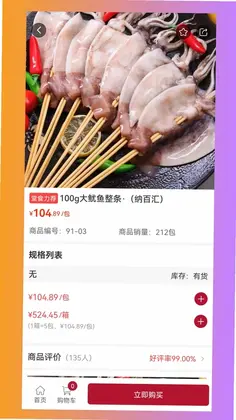 �����ڴ�Ԥ��ͼ