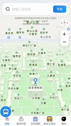 云帧实时路况导航预览图