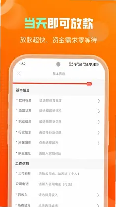 ���׹�Ԥ��ͼ