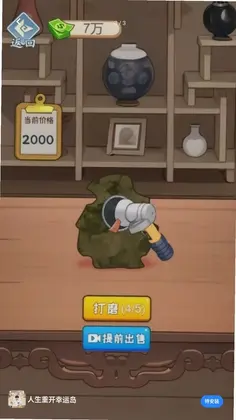 �����ؿ����˵���ϷԤ��ͼ